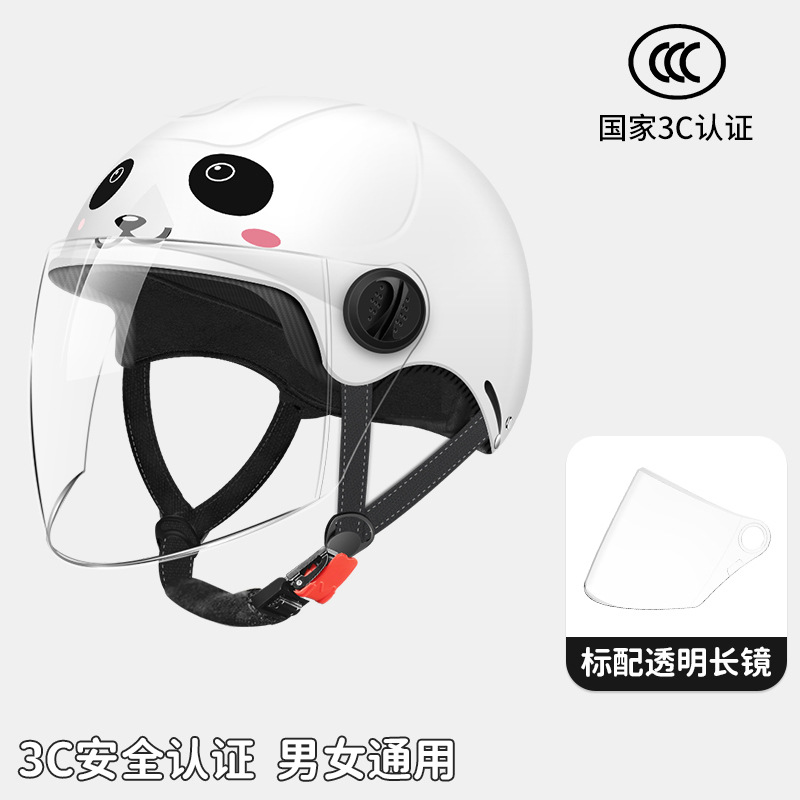 국가 3C 인증 화이트 팬더 + 투명 장경