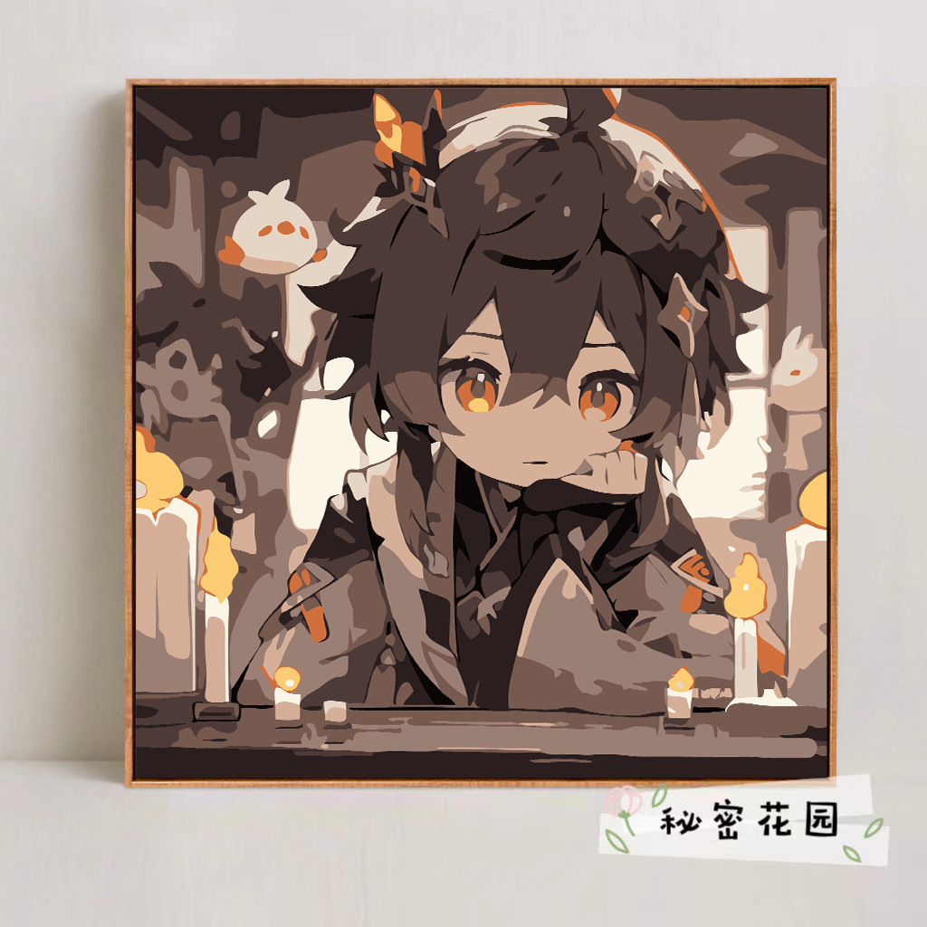 FC273 / 20*20cm バックボード + ペイント + ブラシ