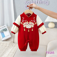 �＾�냺�B�w�����L�������tɫ�Y���ܚq��M�¹��������