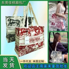 プレゼント動物キャンバスバッグ手提げ学生ショルダーバッグ