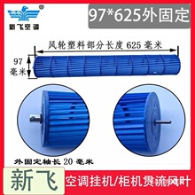 Frestec�յ��һ��ڻ�������Ҷ���� Բ������Ͳ���ַ���Ҷ������