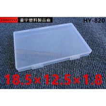 �羳1.8cm�����Ϻд��Ǹ�͸�����pp�����������ɺг����κ���