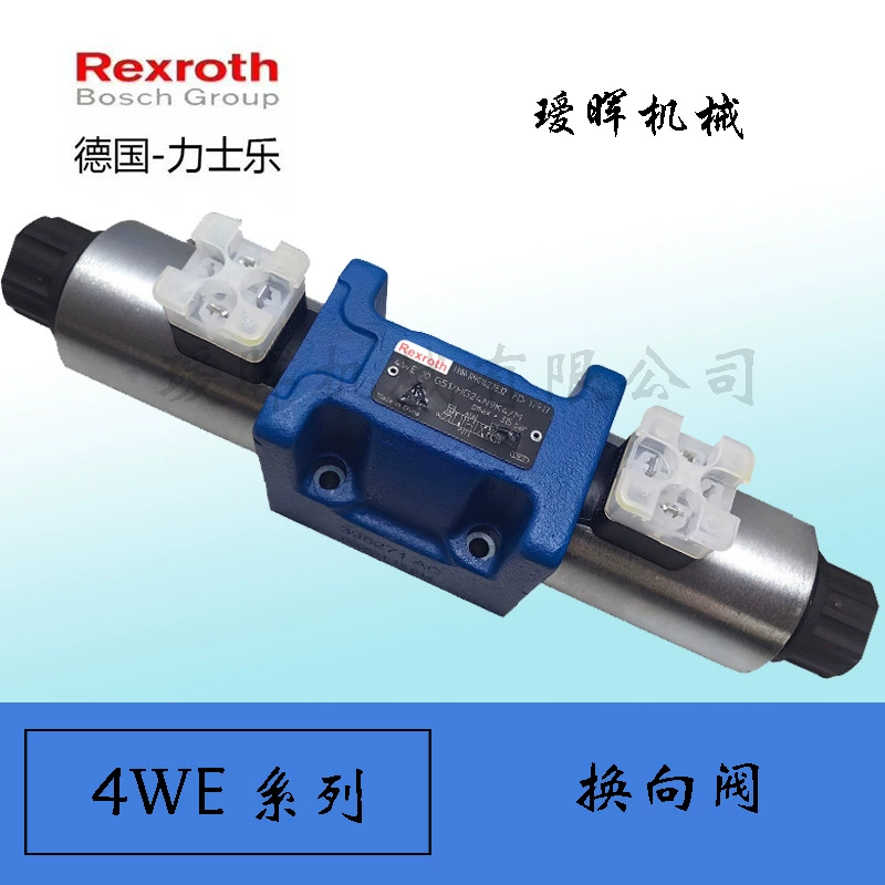 Германский оригинальный гидравлический соленоидный реверсивный клапан Rexroth 4WE10G5X/HG24N9K4/M в наличии