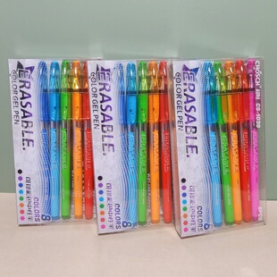 ���rCS-1039�ɲ���ɫ���ԹP�W��8ɫ�֎��P�T�f�L��ˮ�P������ӛ�P