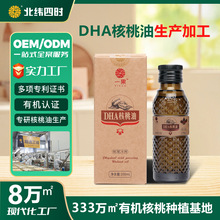 100ml�����͉�եʳ���ͼ��ßo����ʳ����Сƿ�ͶY��ʳ�������l