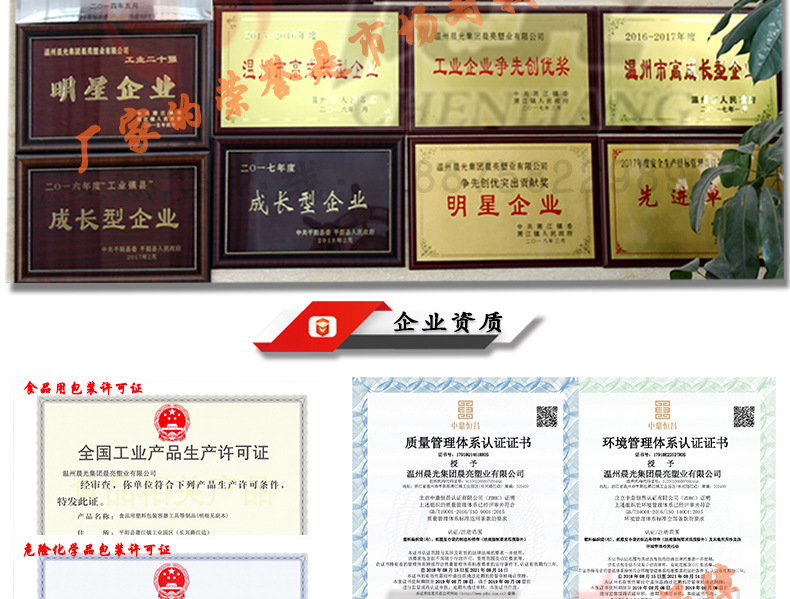 下半部_02.jpg
