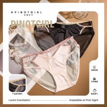 �����L���M���ԸоW����ѝŮ͸�ⱡ������ѝŮ�����޵��d��������