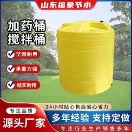 灌溉工具;PE管;过滤器