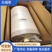 �M��evaĤ��Ĥ�댧�w��Ĥ��͸��ܛ�|���120um 80um160΢���{����