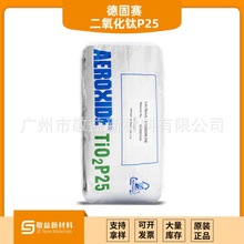 (�И�Ʒ) �A���¹�ِ����������p25 �����⾀�{�׻��yƷ�T��ˮ