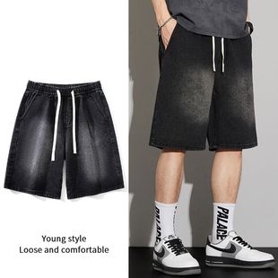 American Retro Trendy Brand Denim Shorts for Men, Summer Trendy Loose Versatile Straight Wide-Leg Casual Knee-Length Shorts for Outdoor Wear