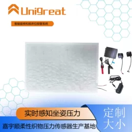 压力传感器;薄膜开关;电容传感器
