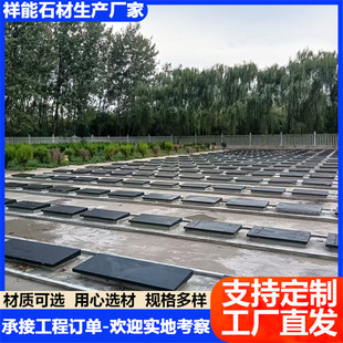 �S�����aĹ��ʯĹ������ʯʯ��Ĺ���ױ� ˽�˼���Ĺ����ʿʯ��