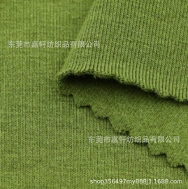 其他针织面料;绒布;罗纹布