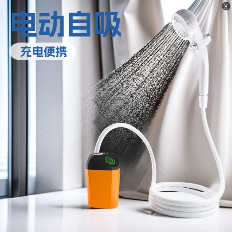 Cross-Border Outdoor Dormitory Shower, Household Rental, Rural Electric Portable Simple Self-Priming Shower, Rechargeable Showerhead Cross-Border Outdoor Dormitory Shower, Household Rental, Rural Electric Portable Simple Self-Priming Shower, Rechargeable Showerhead