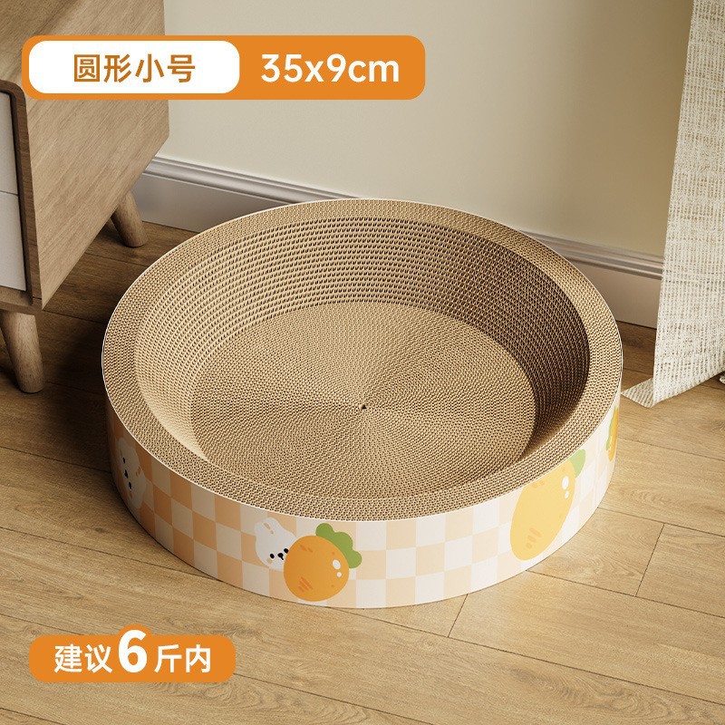 Nuevo Big Mac Oval Cat Scratch Toy Combinación de juguetes para gatos Super resistente al desgaste Gato auto-abrasivo Papel corrugado