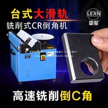 900ُͺϻ܉ǙC׹̨ʽAֱ߅ȥë̶๦Rǌ܉ģ