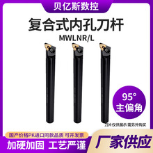 H16Q/20R/25S-DWLNRMp^܇߃ȈAM׵܃ȿ܇U