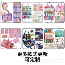 跨境供毛毡学习早教板DIY动作益智玩具儿童穿衣板毛毡幼儿忙碌板