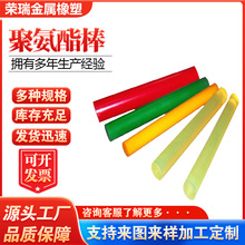 ۰MڃzӲPUİoţTPUӹ