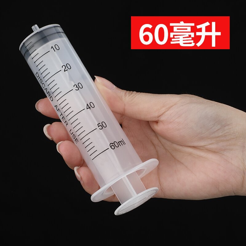 jeringa de plástico gruesa de gran capacidad con tubo de aguja para experimento de alimentación de jeringa veterinaria y dispensación de enema image 23