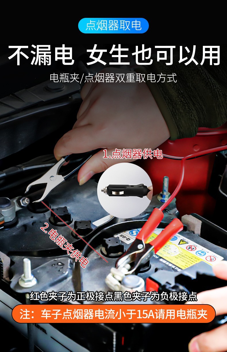 Vehicle-Mounted Air Pump, High-Power, Multi-Functional, Portable Electric Dual-Cylinder High-Pressure Tire Inflator