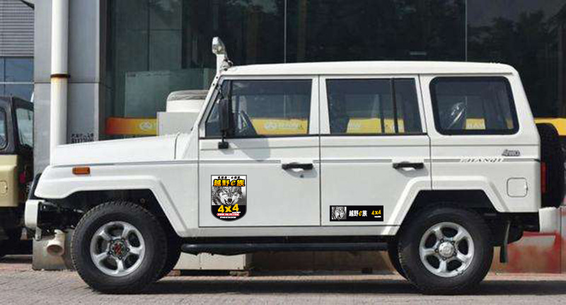 Personalizado al por mayor pegatinas de coche Offroad E todo el color del coche impresión reflexivo tire flor decorativa pegatinas de coche SUV pegatinas de coche image 5
