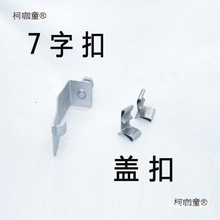 ���ֿ��⺸������|��������ֱ�i��7�ֿ۾����w�忨�ɿ���̫��