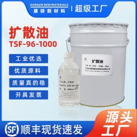 合成材料助剂;偶联剂;分散剂