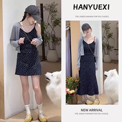 夏季一整套女装2025年新款洋气减龄小众针织开衫碎花吊带裙两件套