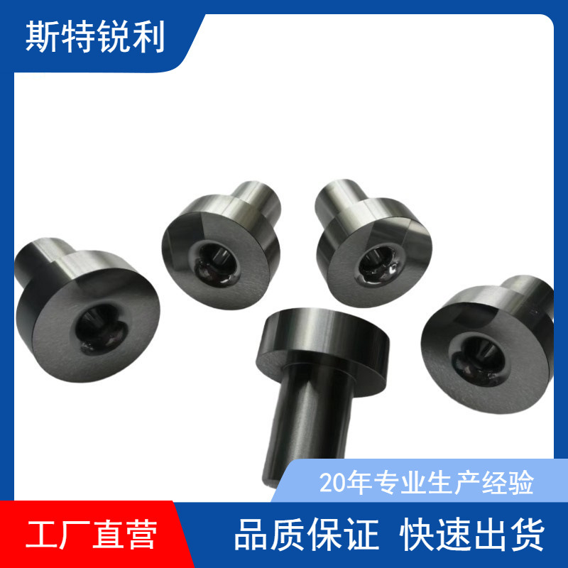 大量供应 厂家直销 硬质合金十字槽喷嘴 硬质合金喷嘴