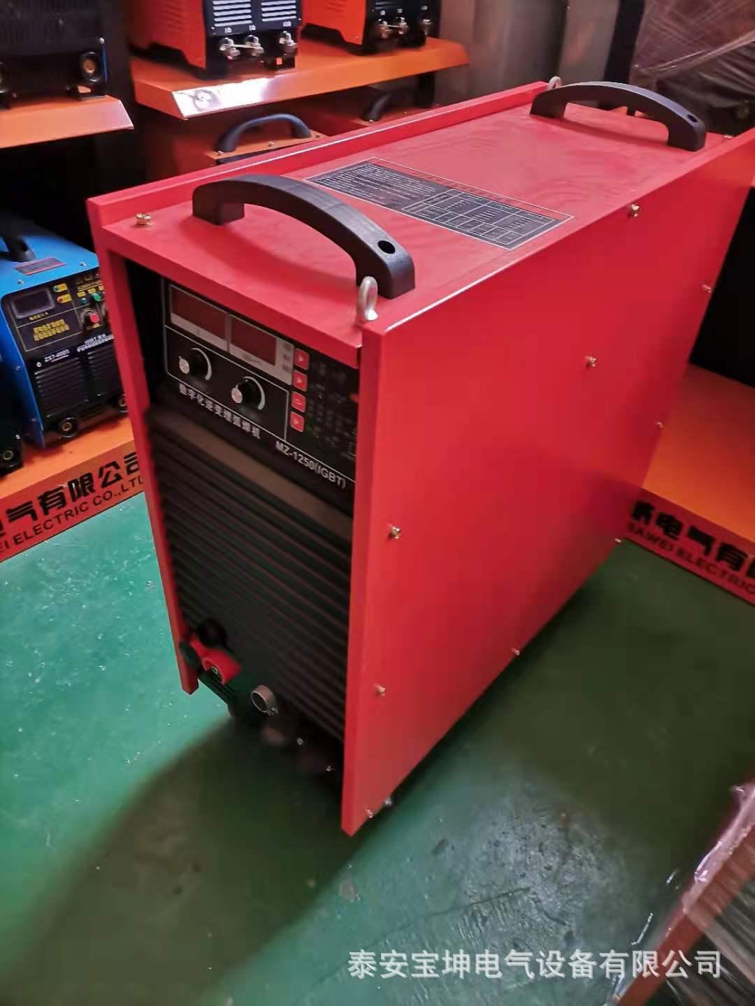 504aa0173952eb5b04757ce4f8d313