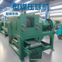 ��ú����C  ú�ཹ��̼�۔D�����͙C �๦���p݁ú��C��̼�C