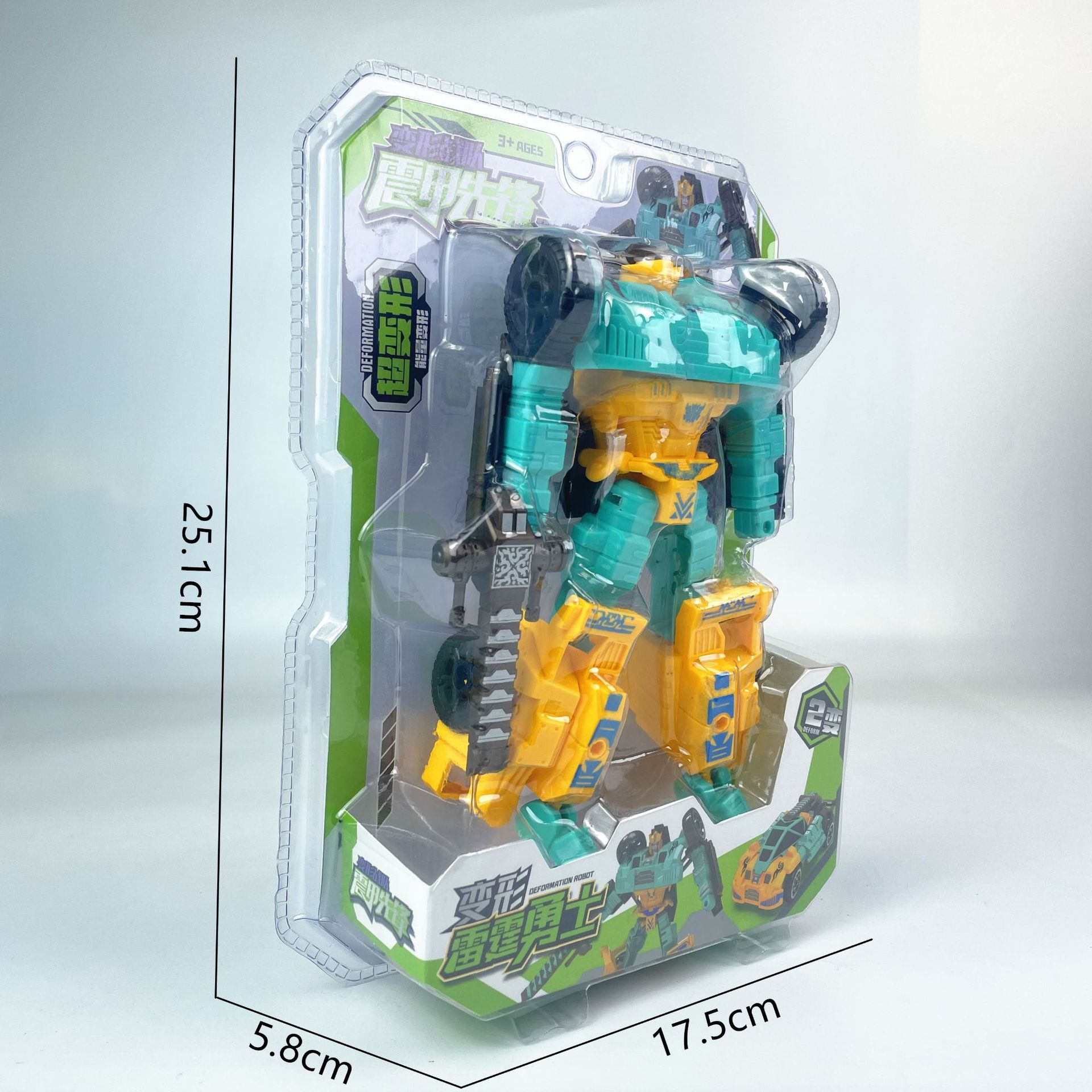 微信图片_20231010105033_副本