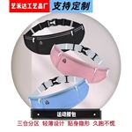 跑步腰包多功能男女士运动手机腰包多收纳健身旅行装备超轻薄防水