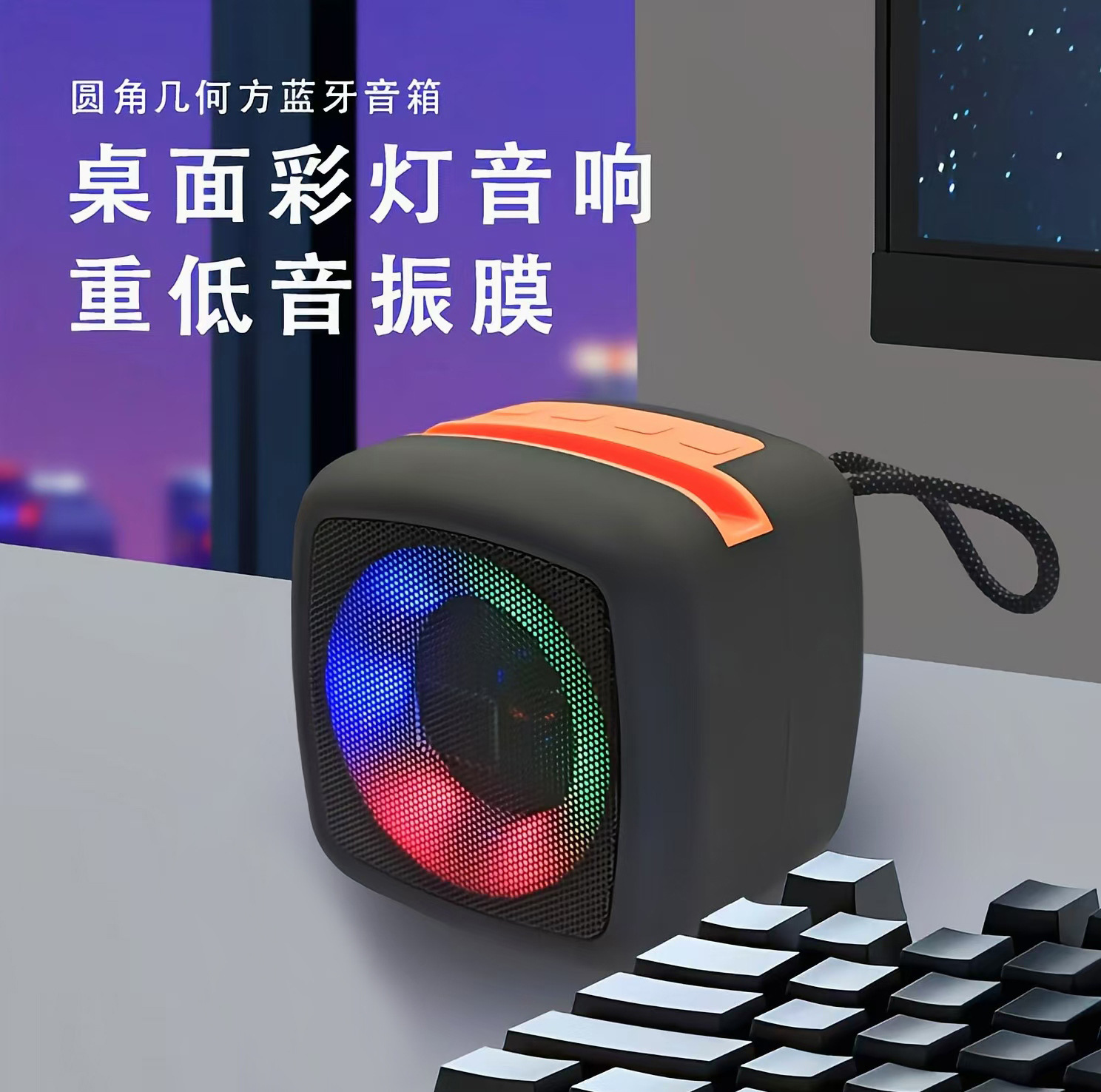 H-911 Bluetooth Speaker Wireless Audio Portable Desktop Outdoor Small Volume Subwoofer Heavy Bass High Quality