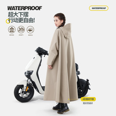雨衣电动车电瓶摩托车长款全身防暴雨雨披男女款成人外穿骑行雨衣