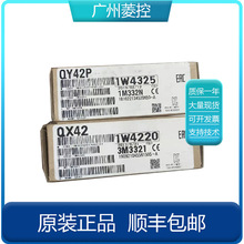   ģK A1SH CPUӲ FX1N-40MR Q PLC  CCLINK FX2NͨӍ