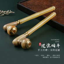 拆卸过滤烟斗厂家牛角制品水烟家用烟具树脂烟斗粗细烟一件批发