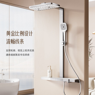 Cross-Border New 5-Function Constant Temperature Shower Head Set Household Surface-Mounted Concealed Device Rack Multi-Function