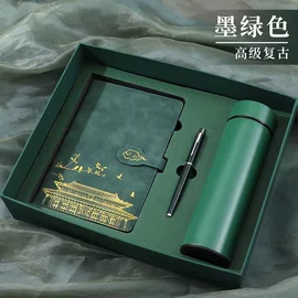 笔记本记事本;台历/日历;文件夹