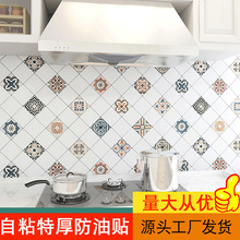 �N����ճ�����N�����Ӻ�ɴu��������̨���͟��C�͸ߜؠ����栝��