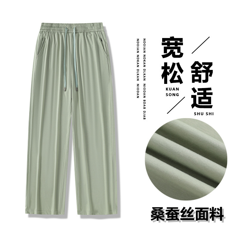 Summer Thin Men's Business high quality Mulberry Silk Trousers Straight Pants Cold Breathable Casual Zipper Pants