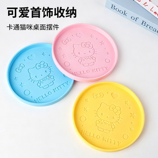 Hello Kitty��ͨ���z�ռ{�P�ɐ�KT؈����бP����[���Ʒ������