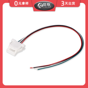 ������ӹ�XARP-04V��܇�B�������Ӿ���Ӿ��M�b�����ܼҾӾ���