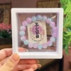 Purple-blue ice-transparent bracelet (carton box)