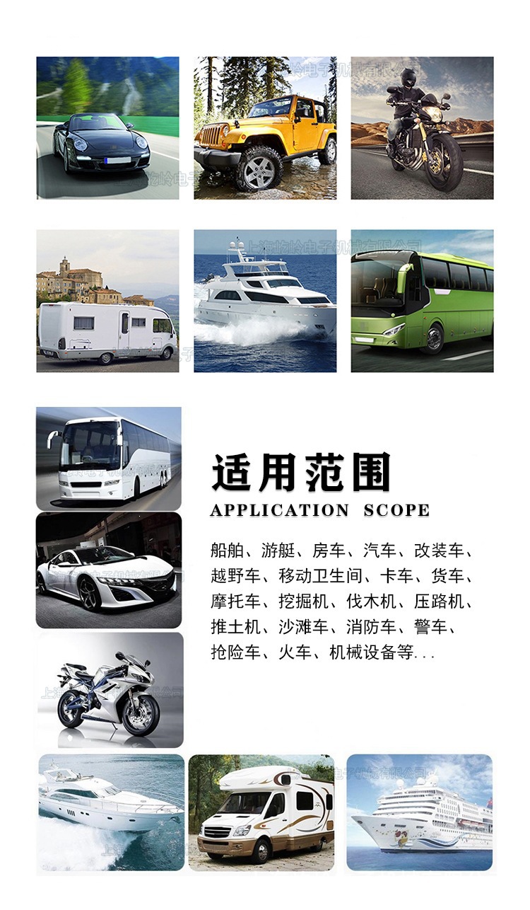 详情-6.jpg