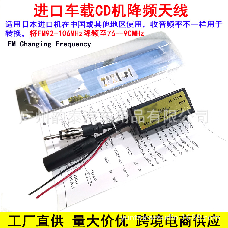 降频器8.jpg