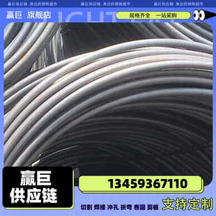 �Ͻ�䓾���35CrMo���샞�����ɺϽ����䓱P�l�P�A��35CrMo���ďS