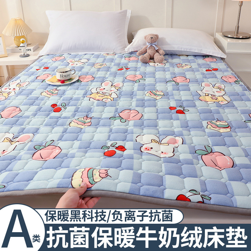 B 복숭아 토끼-블루 [A급 산모 및 유아용 등급]